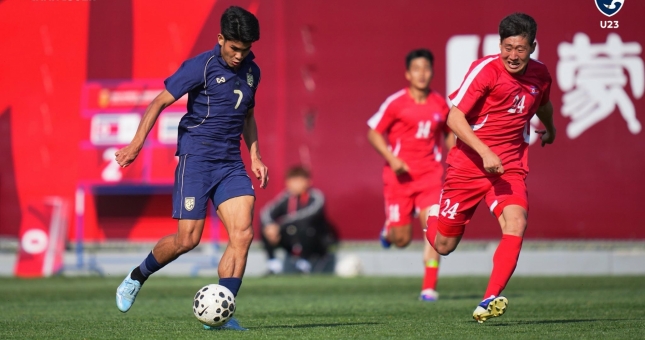 Thua Triều Tiên, U23 Thái Lan chính thức lỡ hẹn chức vô địch