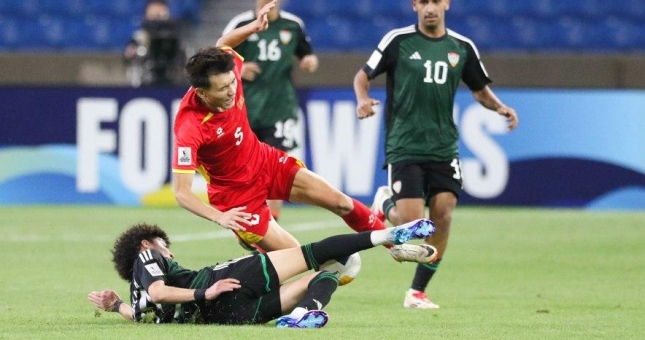 Link xem trực tiếp bóng đá U17 Việt Nam vs U17 UAE, 0h00 ngày 14/5