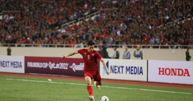 Việt Nam vào bảng 'dễ nhất' Vòng loại U23 Châu Á 2022