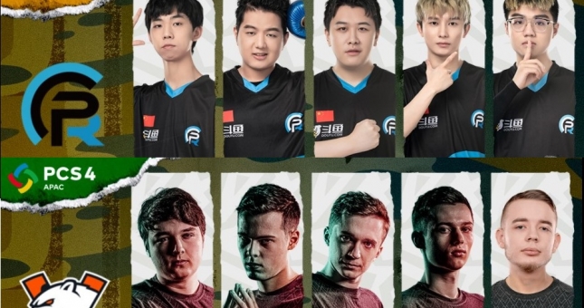 PCS 4: Virtus.pro là 'vua' Châu Âu, Petrichor Road đứng đầu Châu Á