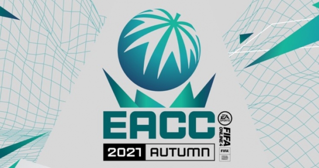 FIFA Online 4: Danh sách đội và lịch thi đấu EACC Autumn 2021