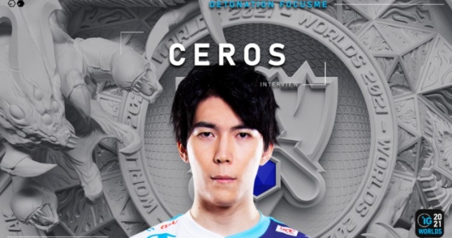 Ceros: 'Tôi không ngạc nhiên khi DFM lọt vào vòng bảng CKTG 2021'