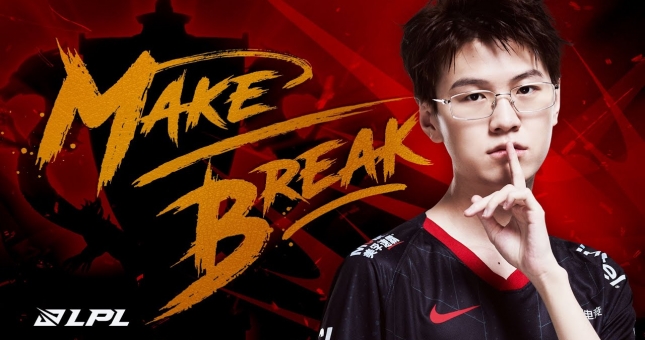 LMHT: LPL ra mắt phim tài liệu về EDward Gaming