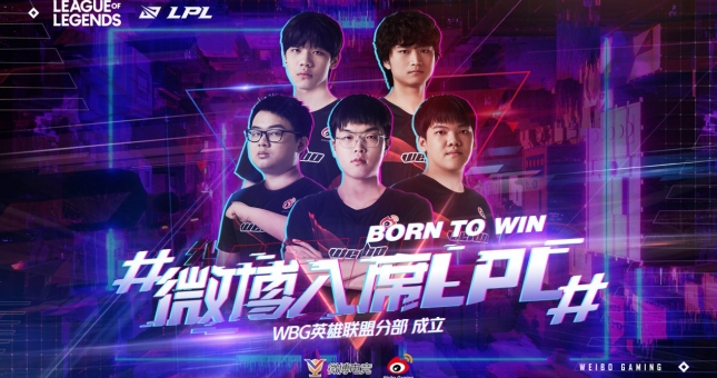 Bảng xếp hạng LPL Mùa Xuân 2022 mới nhất hôm nay