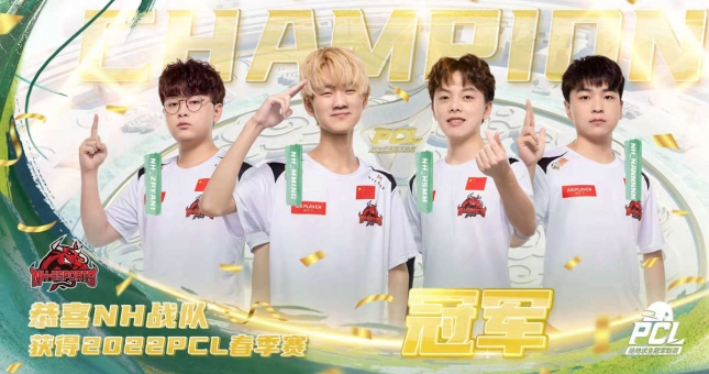 NewHappy vô địch PUBG Champion League Spring 2022, tiếp tục thống trị PUBG Trung Quốc