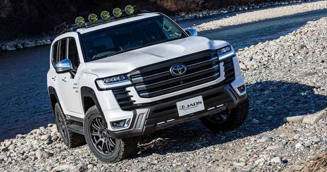 Toyota Land Cruiser: Giá lăn bánh 2023, TSKT & đánh giá chi tiết