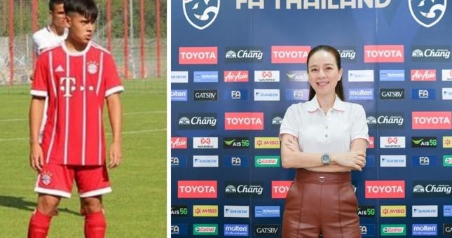 Madam Pang xác nhận cựu cầu thủ Bayern Munich sẽ đấu U23 Việt Nam tại U23 châu Á