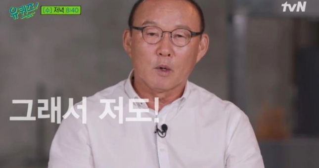 HLV Park Hang Seo tiết lộ đã nhận đãi ngộ lịch sử khi ký hợp đồng với Việt Nam