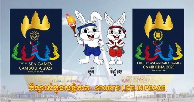 Campuchia chốt 46 nội dung thi đấu tại SEA Games 32, gây tranh cãi vì nhiều ‘môn lạ’