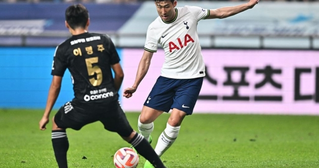 Highlights Tottenham vs K-League All Star: Show diễn của Son và Kane