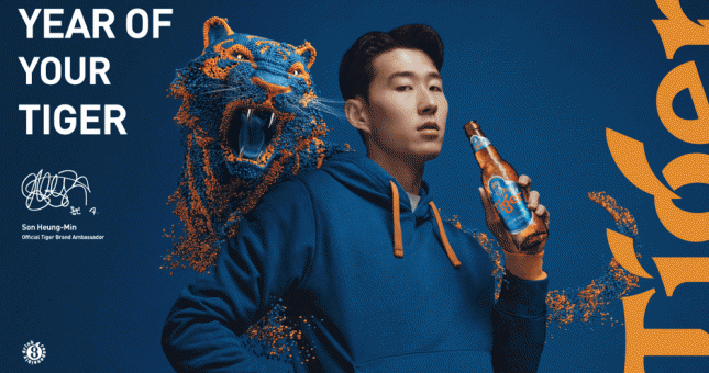 Son Heung-min bắt đầu hành trình truyền cảm hứng 'Xuân Mãnh Hổ - Năm Bùng Nổ'