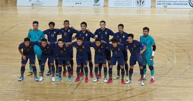 Thái Lan chính thức giành vé dự World Cup