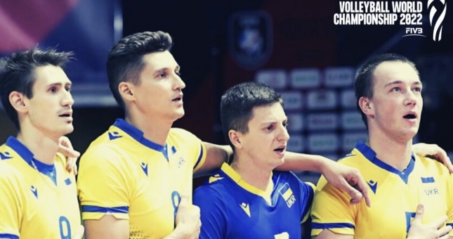 Men's World Championship 2022: FIBV đưa Ukraine vào thay thế Nga
