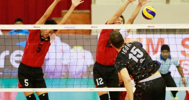 Lịch thi đấu Cúp bóng chuyền nam Châu Á - AVC Cup 2022 mới nhất