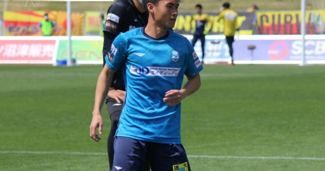 Cầu thủ trẻ Việt Nam có 'bước tiến lớn' ở Nhật Bản