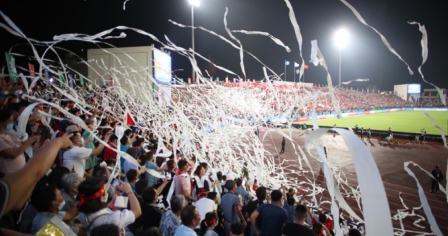 Tranh cãi CĐV tung giấy vệ sinh cổ vũ U23 Việt Nam: Câu trả lời cuối cùng được đưa ra