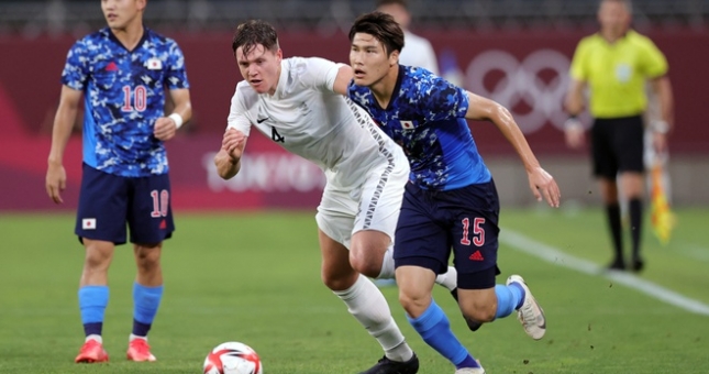 Nhận định U23 Nhật Bản vs U23 Croatia: Trận 'chung kết sớm'