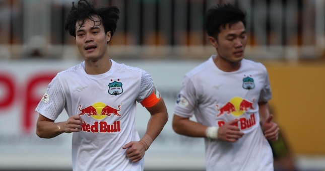 Highlights HAGL 2-1 An Giang (Vòng loại Cúp Quốc gia 2021)