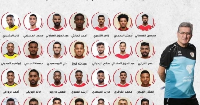 'Đối thủ vừa tầm của Việt Nam' chốt đội hình khủng đá VL World Cup 2022