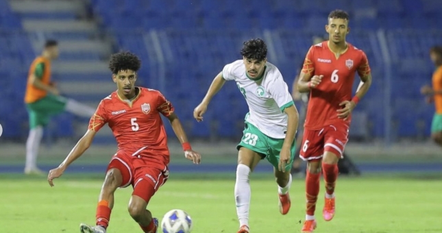 Đội bóng Tây Á để thua đại diện đến từ Châu Đại Dương