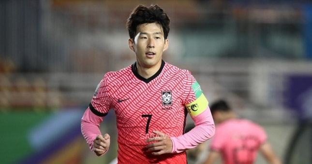 Highlight Hàn Quốc vs Praguay: Son Heung-min rực sáng