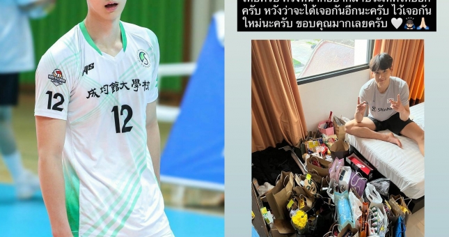 Hậu 'gây bão' AVC Cup, sao bóng chuyền xứ Hàn nhận đống quà từ fan Thái