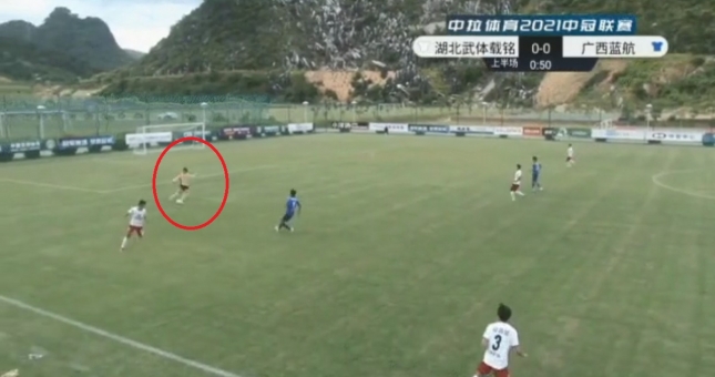 VIDEO: Thủ môn Trung Quốc ghi bàn thắng lịch sử, được đề cử giải thưởng FIFA