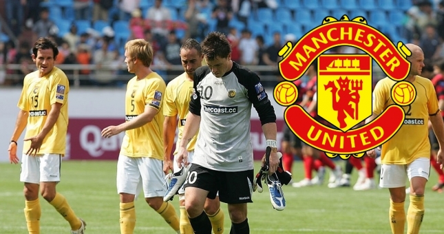 MU thâu tóm đội bóng tranh tài ở châu Á