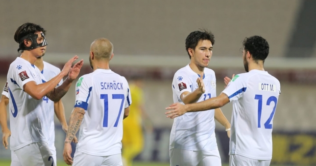 Philippines chính thức vào vòng loại cuối cùng ở Cúp châu Á