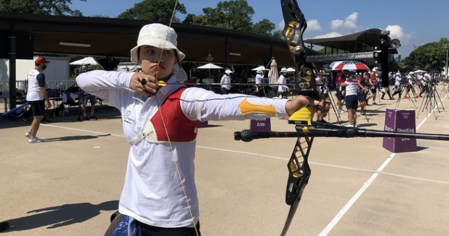 Đoàn Việt Nam chính thức bị loại nội dung đầu tiên ở Olympic 2021