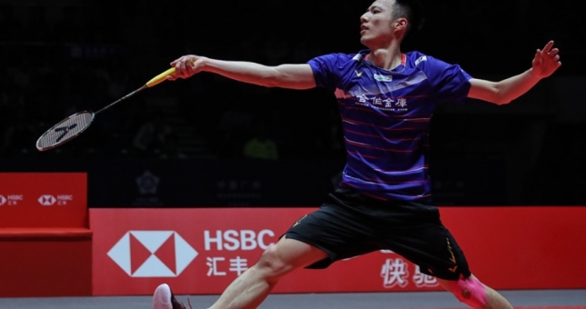 Tiền thưởng 'khủng' của giải cầu lông World Tour Finals 2021