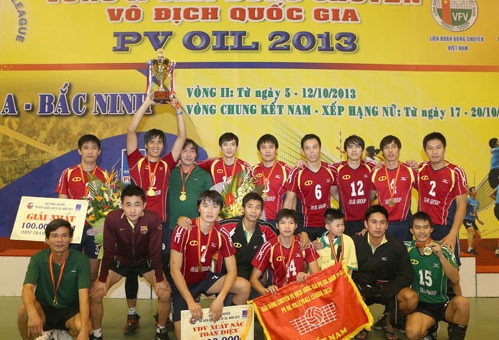 Đức Long Gia Lai: Xuất hiện và biến mất khỏi bản đồ bóng chuyền Việt Nam như 'một cơn lốc'