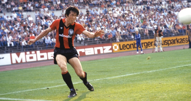 Video danh thủ: Cha Bum Kun - Cristiano Ronaldo của bóng đá Hàn Quốc