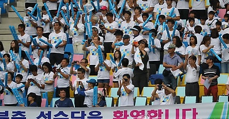 Thua U23 Việt Nam, Olympic Iran đối mặt với nhiều vấn đề xấu tại Asiad 17