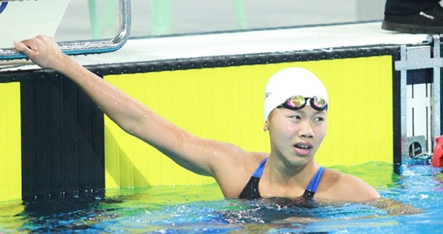 Asiad 17: Chờ 'kình ngư' Ánh Viên lên tiếng