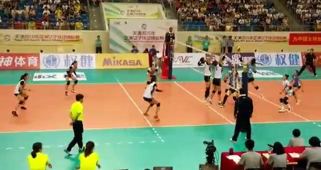 Video bóng chuyền: Nữ Việt Nam - Nữ Mông Cổ