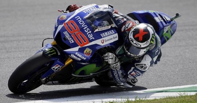 Kết quả đua xe MotoGP chặng 6- Gran Premio d'Italia TIM 2015
