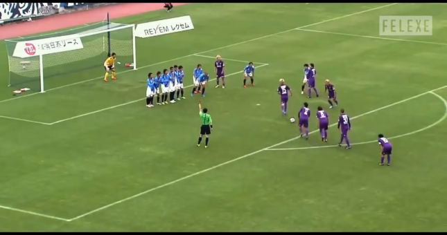 VIDEO: Tổng hợp những pha sút phạt gián tiếp trong vòng cấm