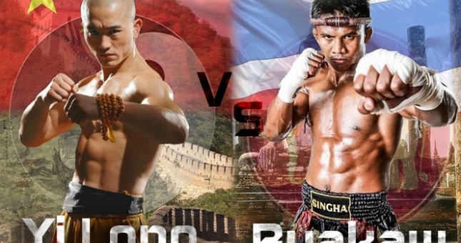 VIDEO: Võ sư Thiếu Lâm hạ knock out võ sỹ Muay Thái trong cuộc đấu kinh điển