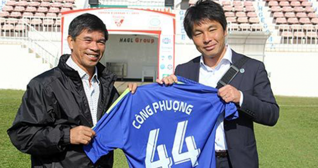 Nội soi sức mạnh CLB mới của Công Phượng