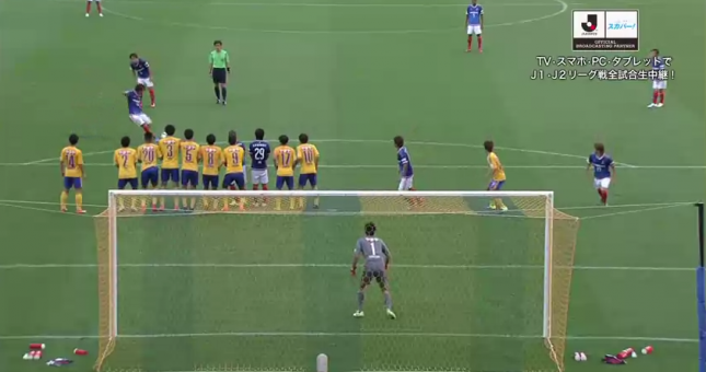 VIDEO: Nakamura sút phạt đẳng cấp ở tuổi 37