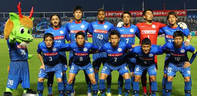 Đội bóng mới của Công Phượng lại rơi vào thế khó ở J-League 2