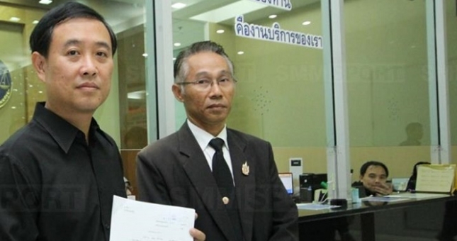 Đội bóng của 'Messi Thái' nuôi hi vọng mong manh trụ hạng