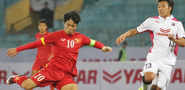 HLV Miura ngày càng trọng dụng Công Phượng