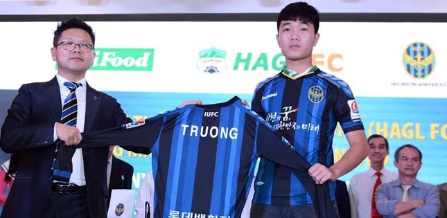 Xuân Trường nhận món quà đặc biệt từ Incheon United
