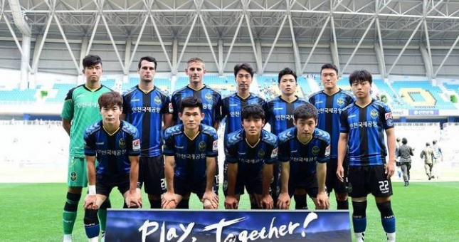 HAGL được giới thiệu mua hàng loạt sao Hàn Quốc