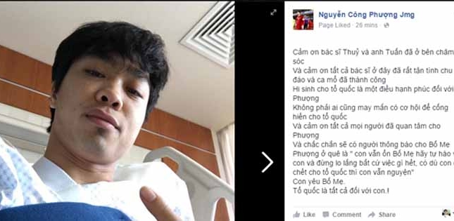 Công Phượng nguyện cống hiến hết mình vì Tổ quốc