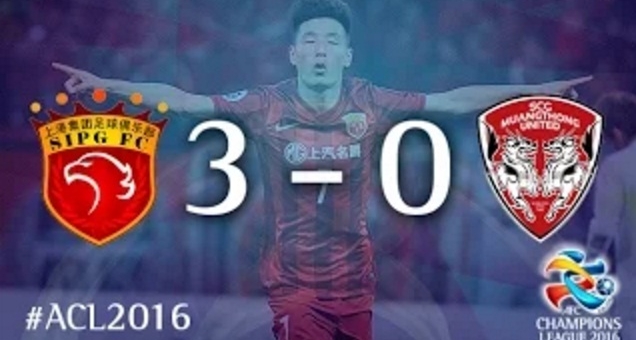Video bàn thắng: Shanghai SIPG 3-0 Muangthong Utd (Play-off cúp C1 châu Á)