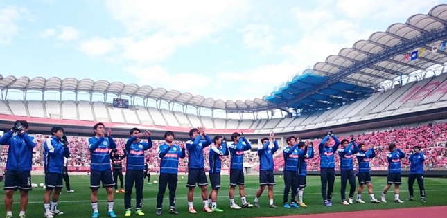 Mito Hollyhock thua Kashima Antlers trong ngày vắng Công Phượng