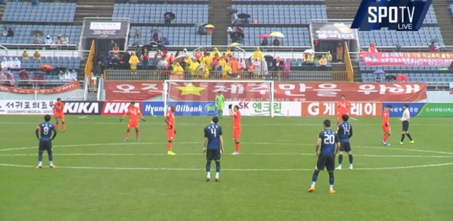 Xuân Trường không được đăng ký, Incheon thất thủ 1-3 Jeju Utd